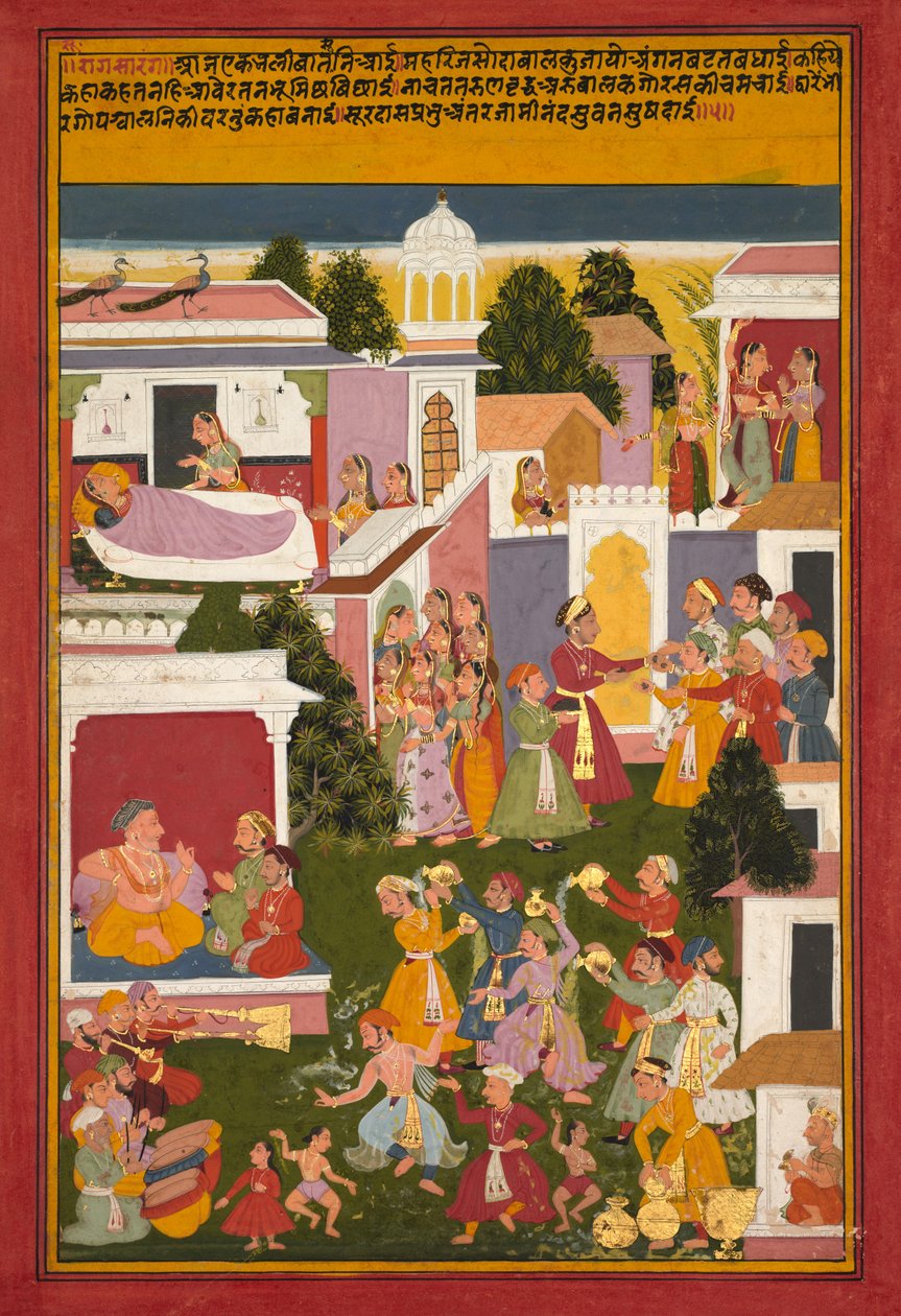 Krishnas fødsel, fra en Sursagar fra Surdas, ca. 1700. af Unbekannt