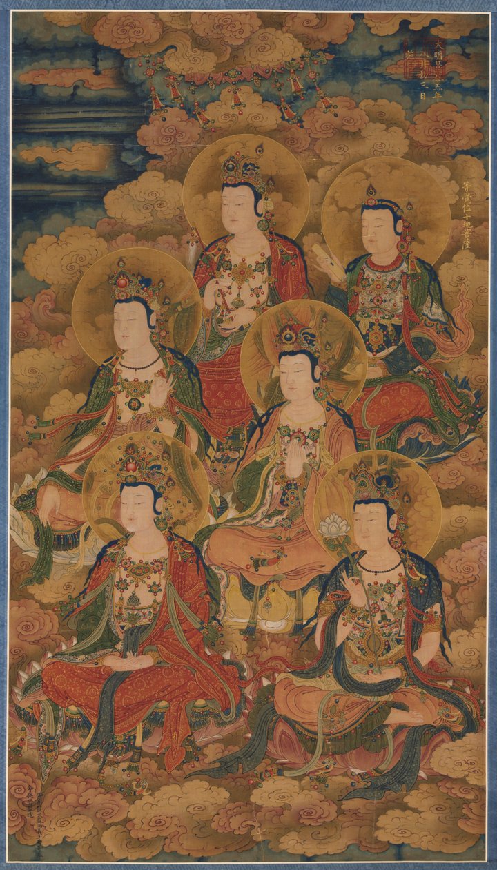 Bodhisattvaerne af de ti stadier i at opnå den mest perfekte viden, 1454. af Unbekannt