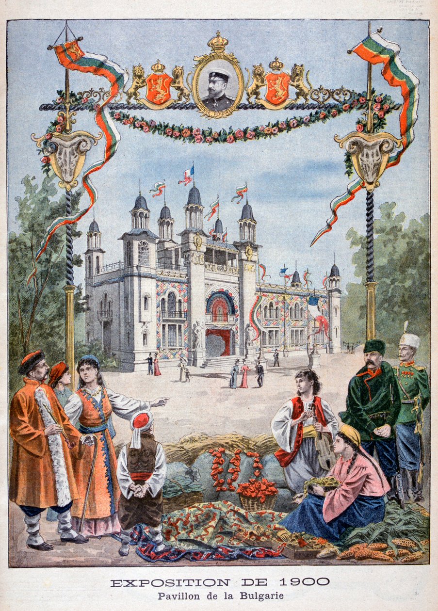 Den bulgarske pavillon på verdensudstillingen i 1900, Paris, 1900 af Unbekannt