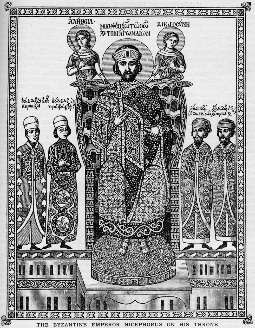 Den byzantinske kejser Nicephorus på sin trone, 11. århundrede 1908 af Unbekannt