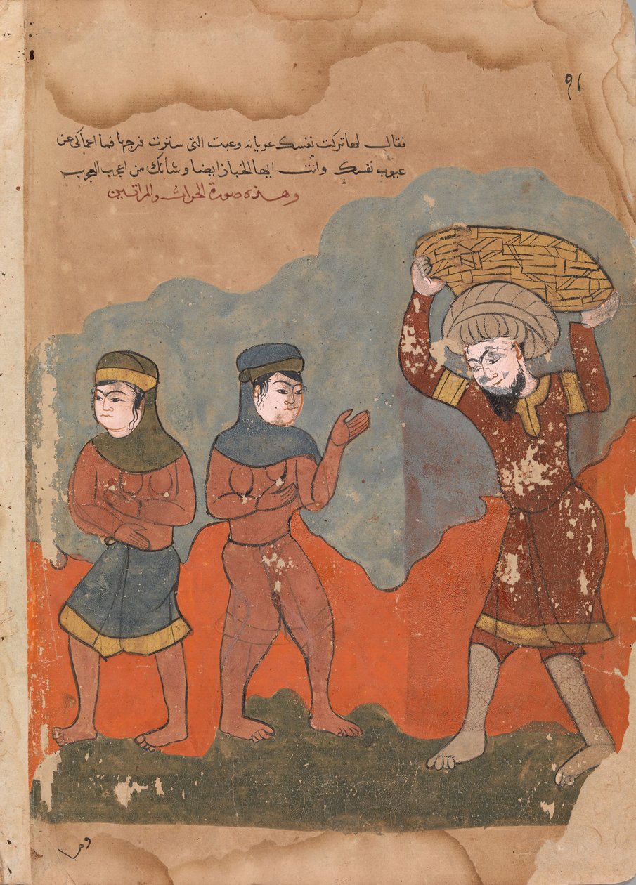 Den fangede bonde med sine to hustruer, Folio fra en Kalila wa Dimna, 1700-tallet. af Unbekannt