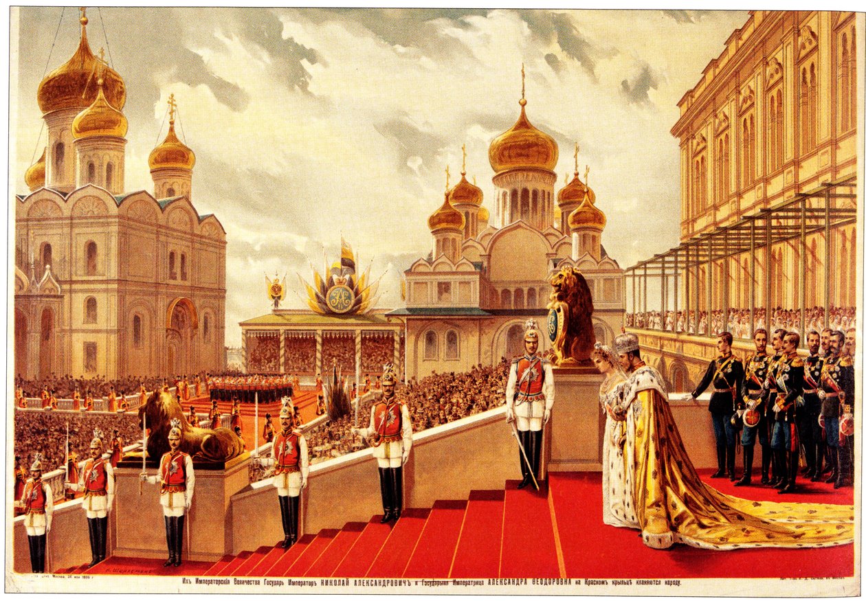Nicholas II