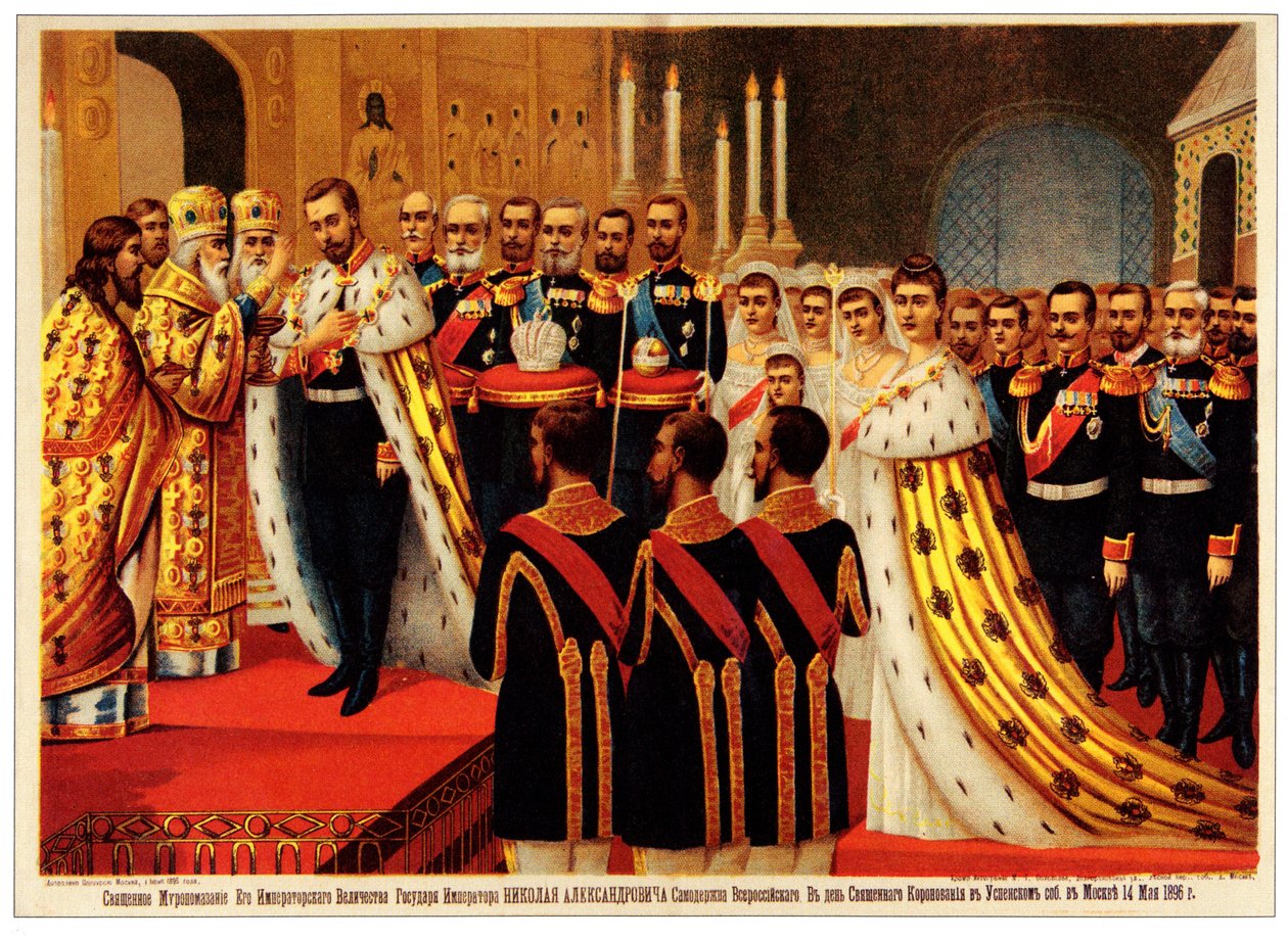 Nicholas II