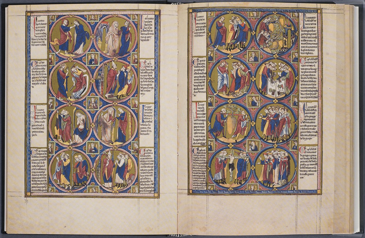 Skabelsen. Bible moralisée Codex Vindobonensis 2554, ca 1250 af Unbekannt