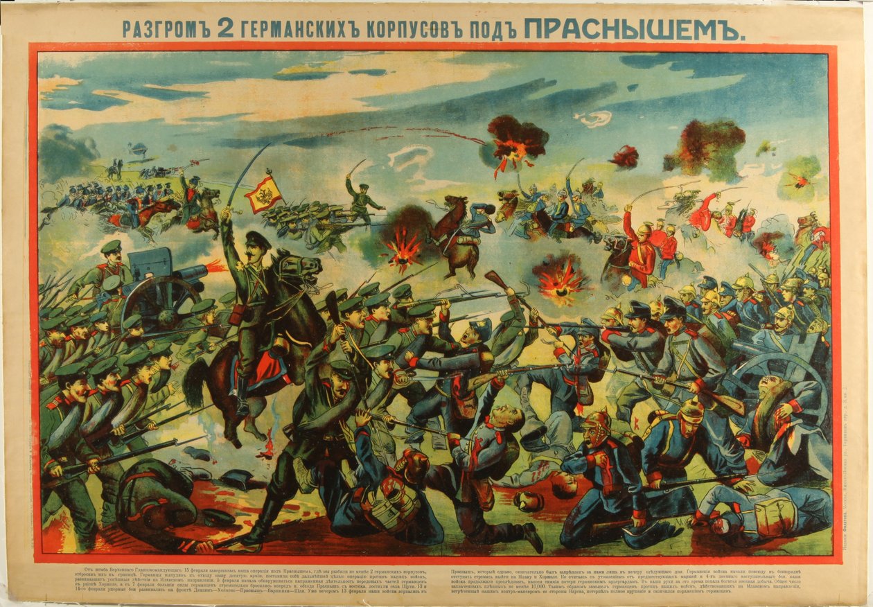 Den tyske hærs nederlag ved Przasnysz, 1915 af Unbekannt