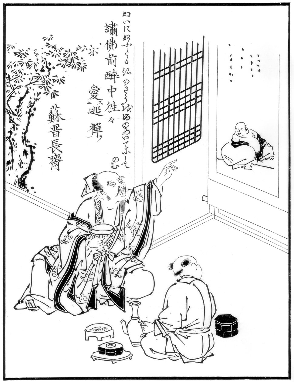 The Drunken Philosopher, 1700-tallet 1886 af Unbekannt