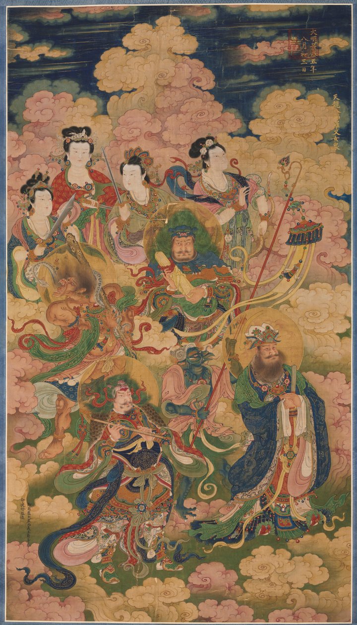 De otte værter af Deva, Naga og Yakshi, 1454. af Unbekannt