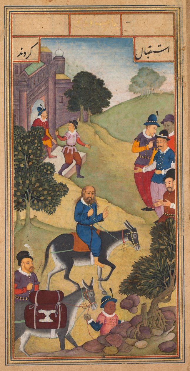Indtoget i Jerusalem, fra et spejl af hellighed Mirat al-quds af fader Jerome Xavier, 1602-1 af Unbekannt