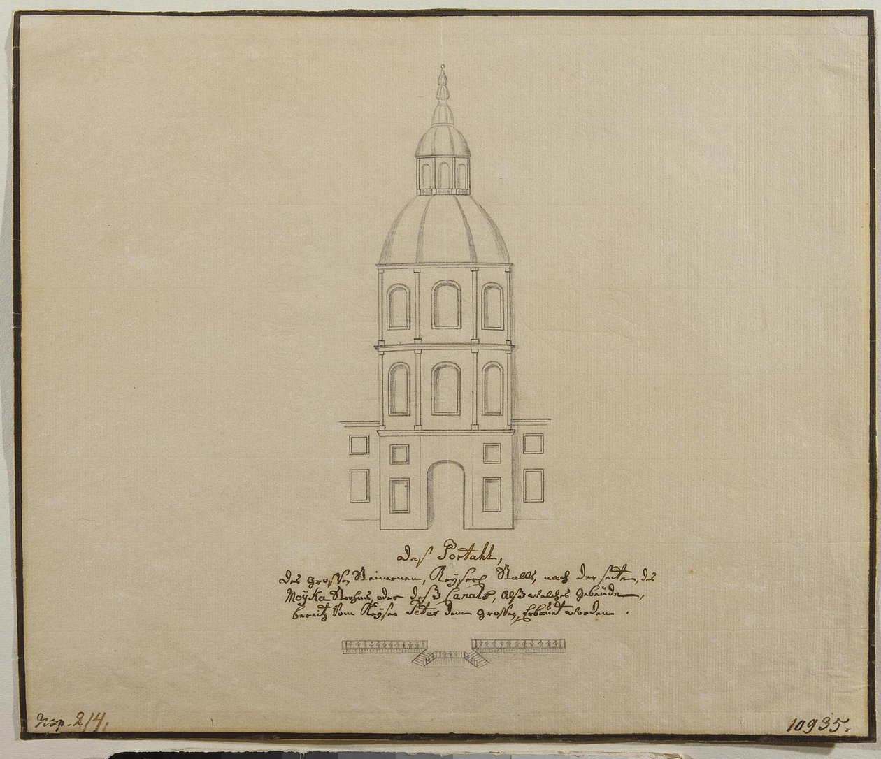 Facaden af den centrale del af hofstalden på Moika-dæmningen i Skt. Petersborg, 1740