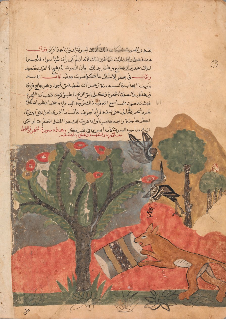 Ræven og Trommen, Folio fra en Kalila wa Dimna, 1700-tallet. af Unbekannt