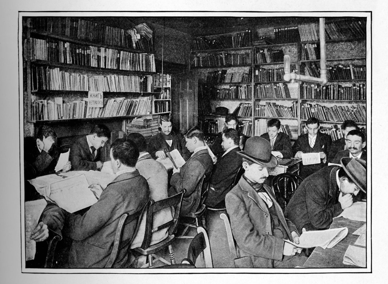 Det gratis russiske bibliotek og læsesal, 15 Whitechapel Road, Stepney, London, c1901 1901 af Unbekannt