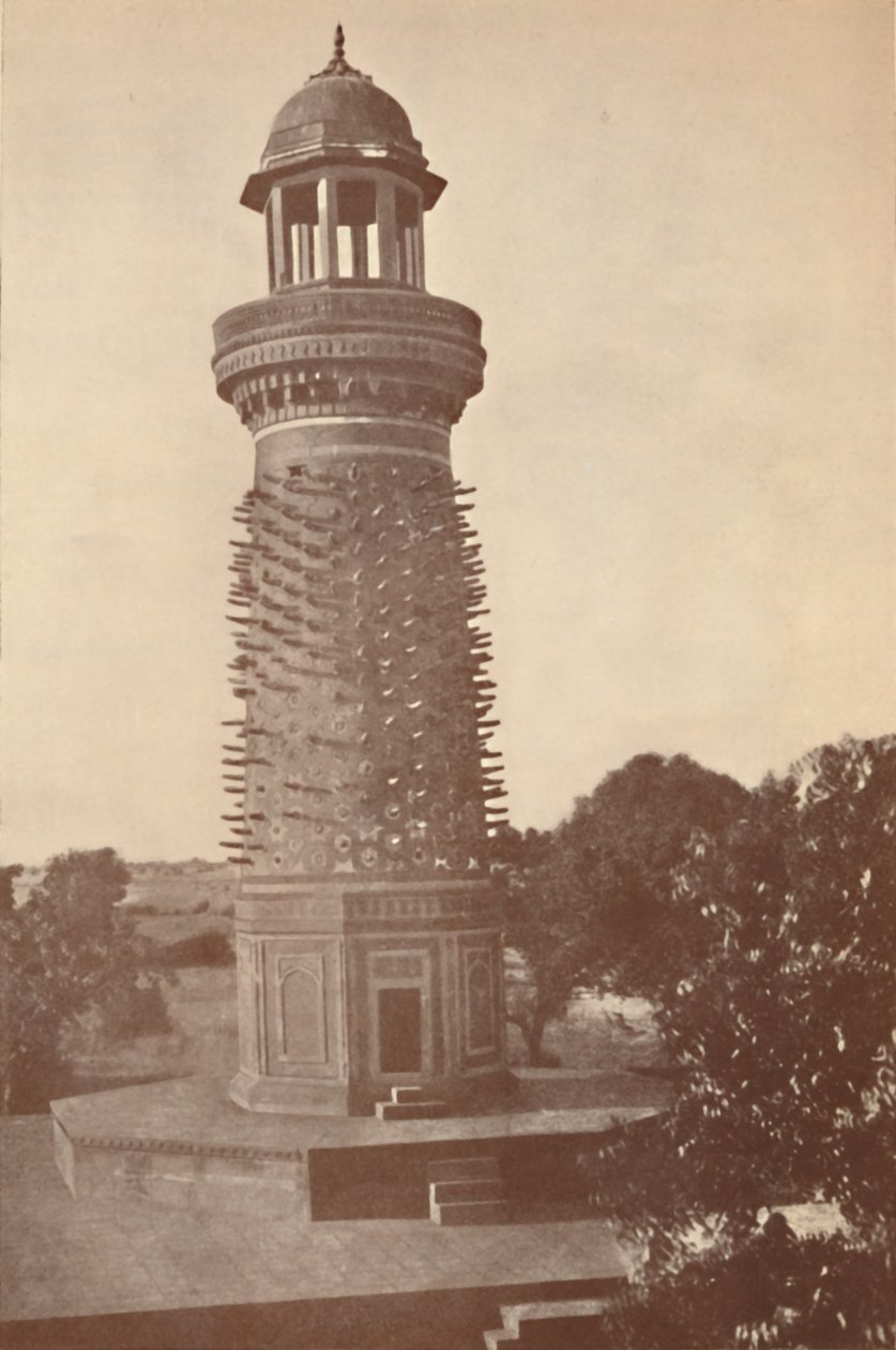 Hiran Minar Deer Minaret, 1936. af Unbekannt
