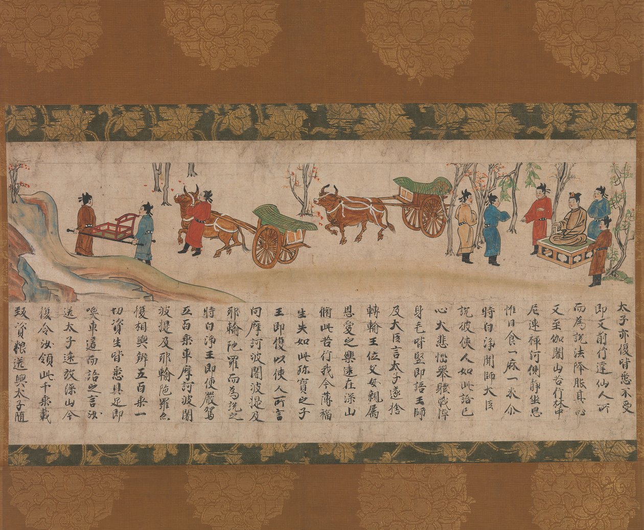 Den illustrerede Sutra af fortid og nutid Karma Kako genzai inga kyo emaki, slutningen af det 13. århundrede. af Unbekannt