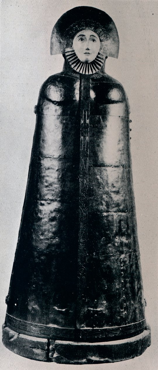 The Iron Maiden of Nürnburg, 1941 af Unbekannt