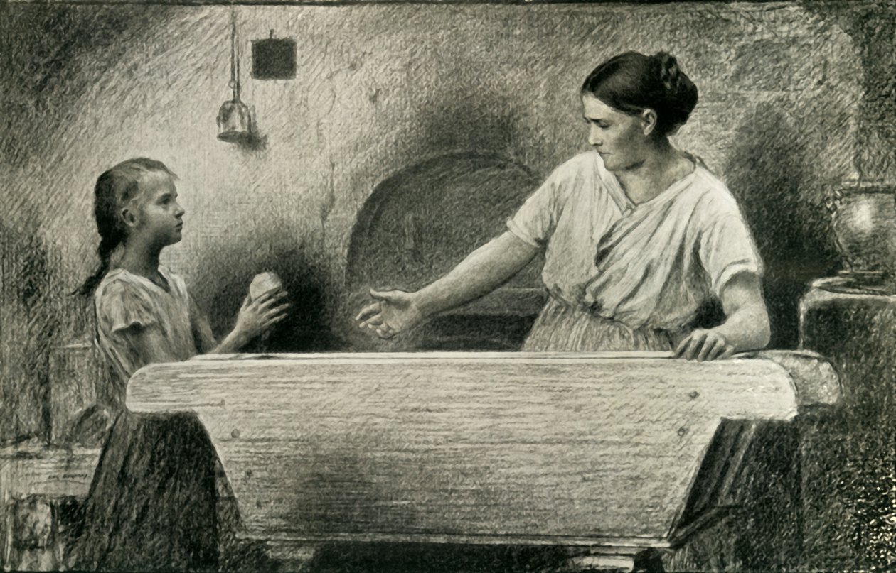 The Surdej, 1936. af Unbekannt