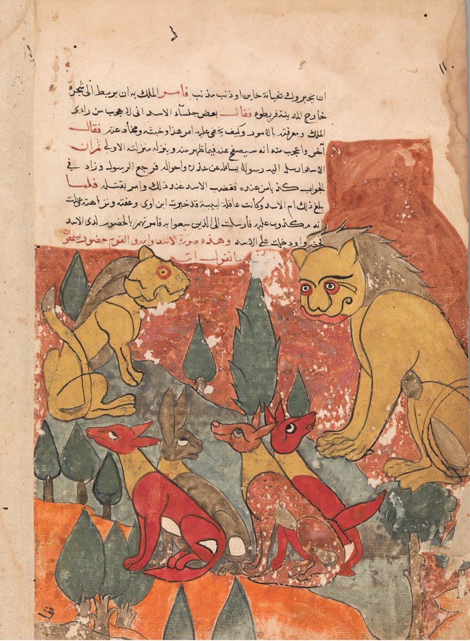 Løvinden rådgiver sin søn, Folio fra en Kalila wa Dimna, 1700-tallet. af Unbekannt