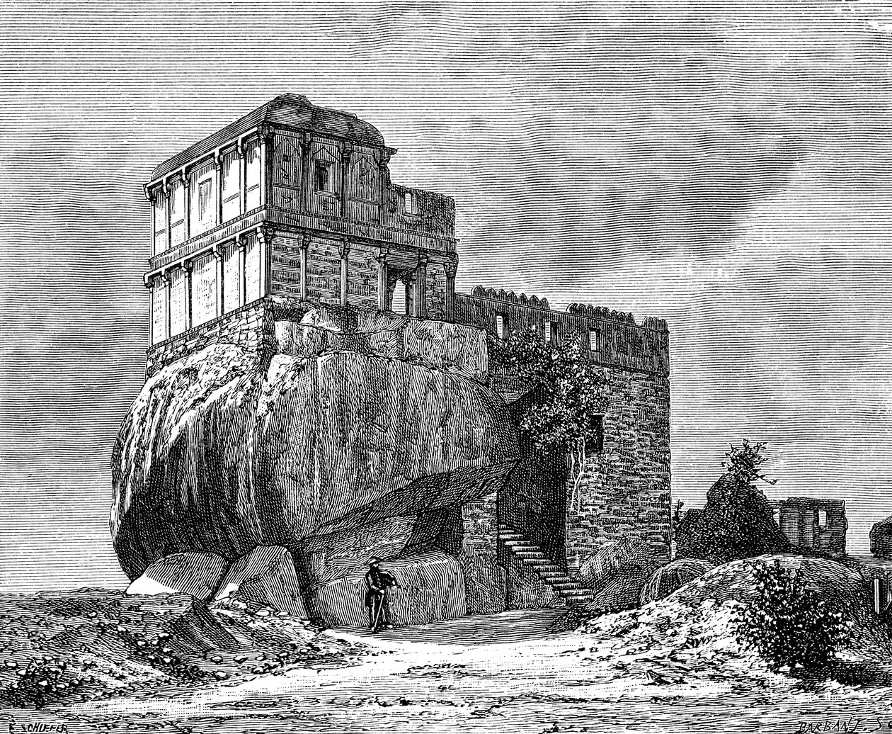The Madan Mahal, Jabalpur, Indien, 1895 af Unbekannt