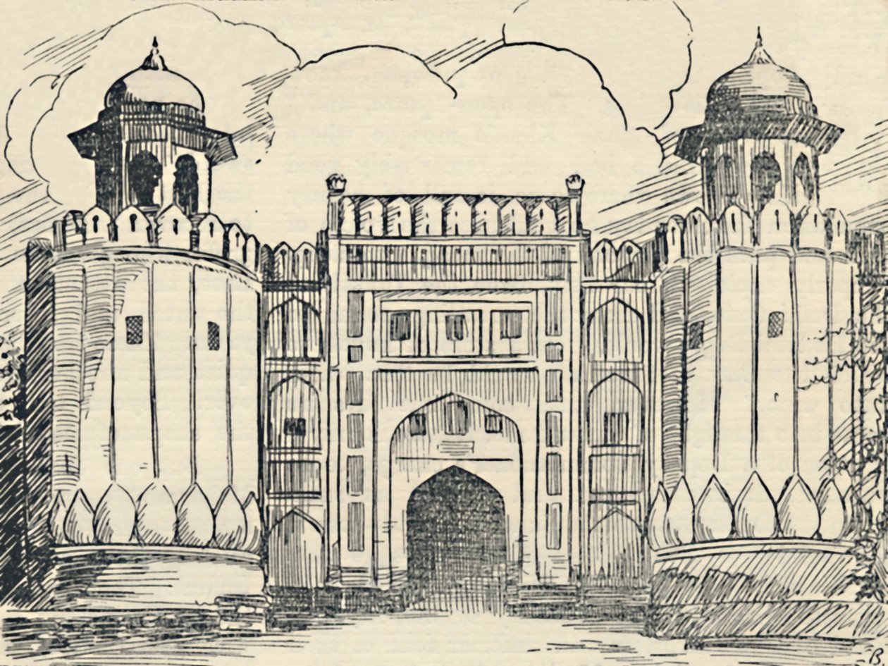 Hovedporten - Lahore Fort, 1936. af Unbekannt
