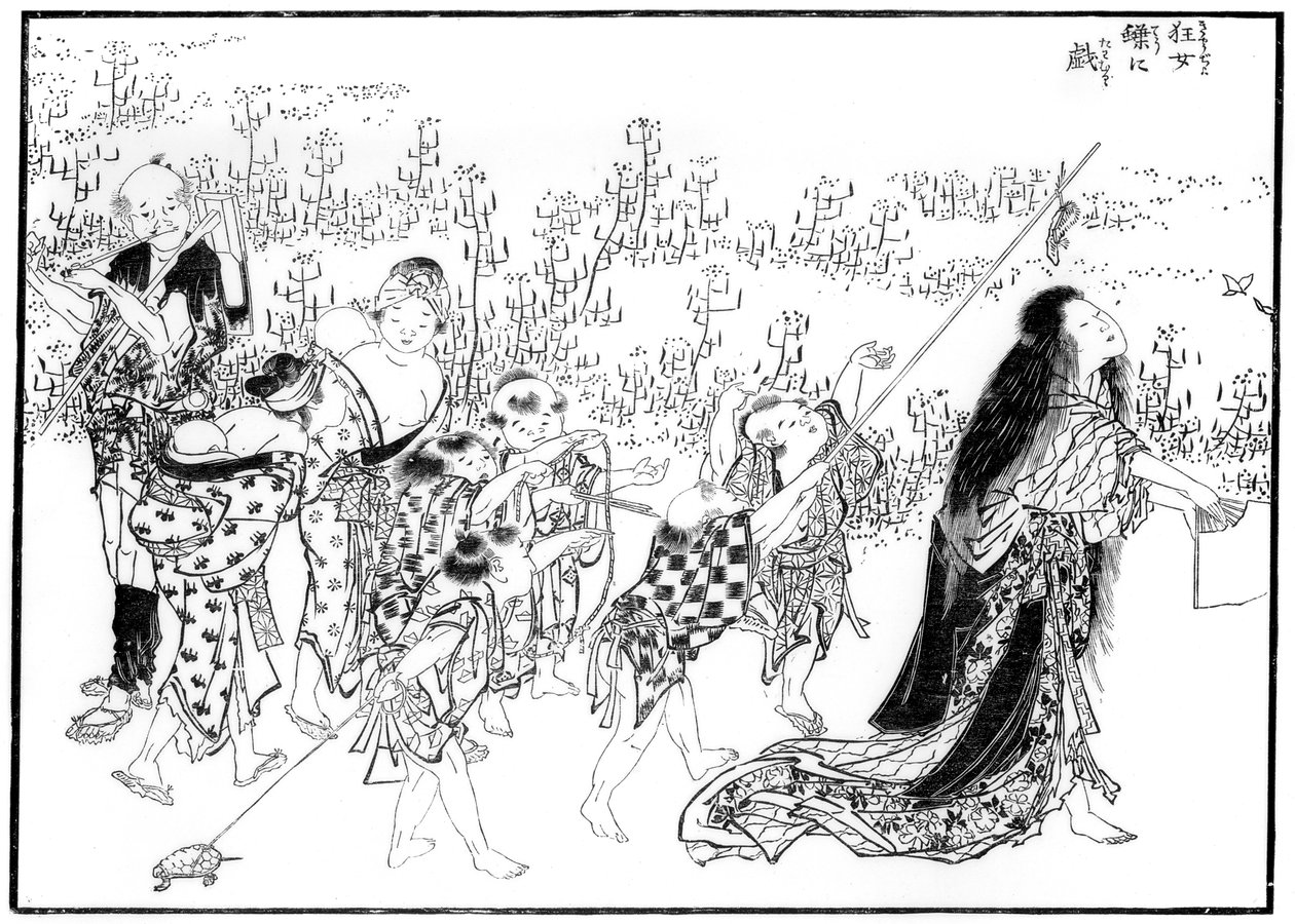 The Maniac, 18. eller 19. århundrede 1886 af Unbekannt