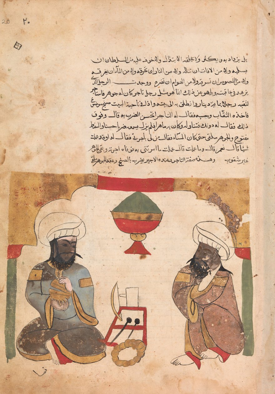 Købmanden lytter til arbejderen, der spiller bækkener, folio fra en Kalila wa Dimna, 1700-tallet. af Unbekannt