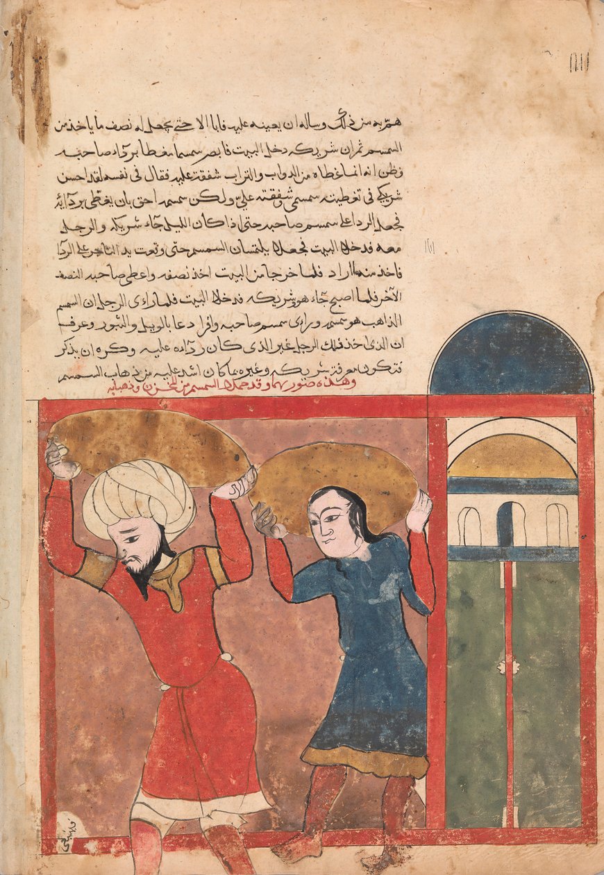 Købmanden og hans medskyldige bærer varer, folio fra en Kalila wa Dimna, 1700-tallet. af Unbekannt