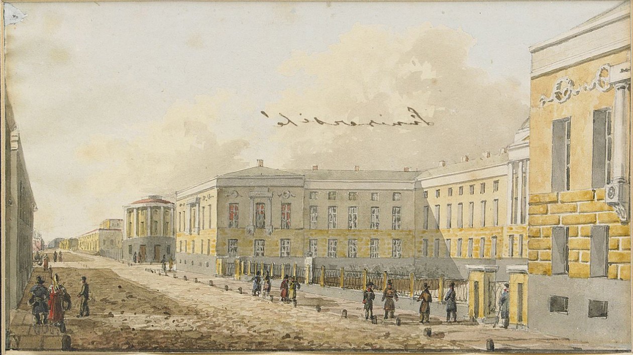 Moskva-universitetet i Mokhovaya-gaden, begyndelsen af det 19. århundrede. af Unbekannt