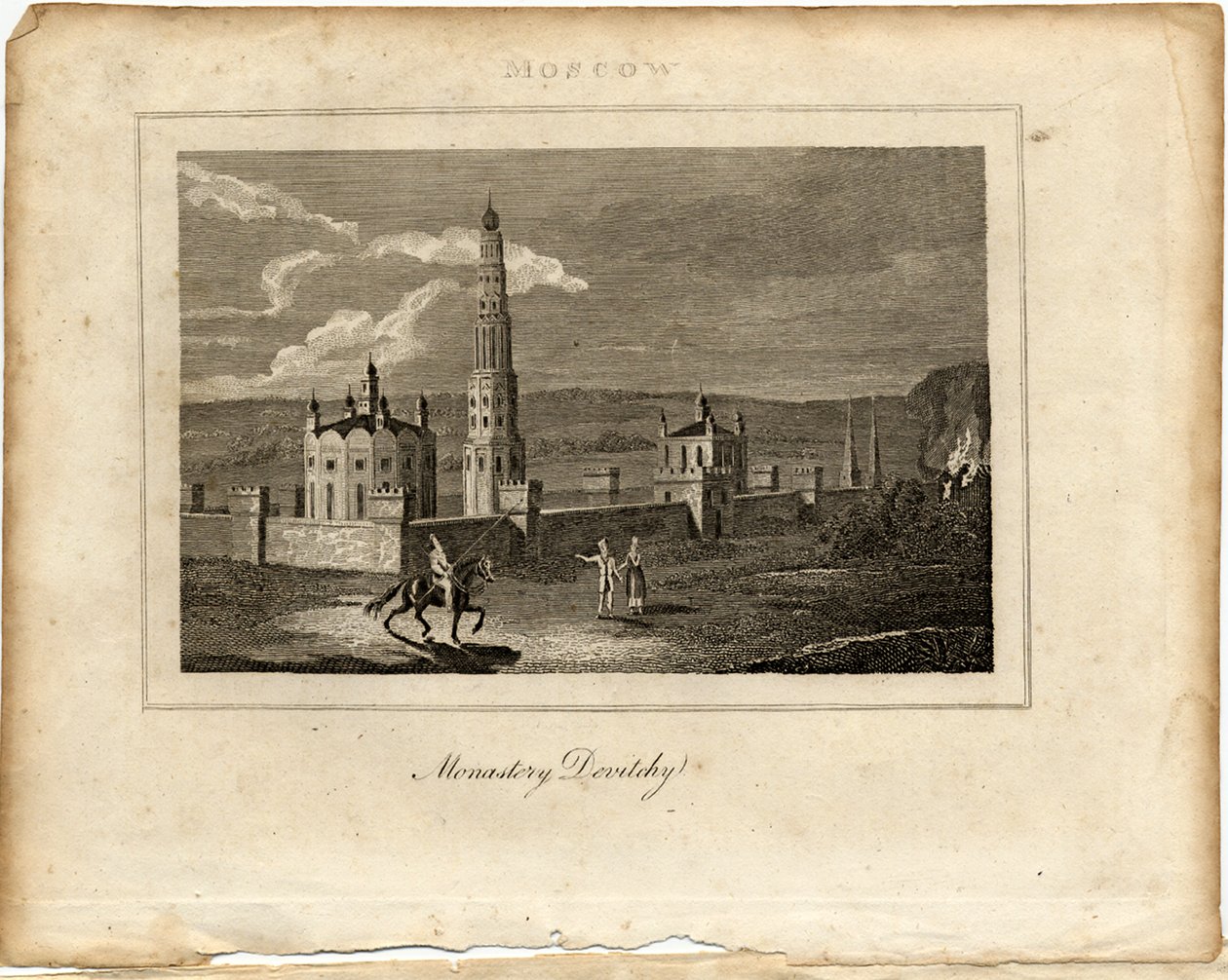 Novodevichy-klosteret i Moskva, ca. 1800 af Unbekannt