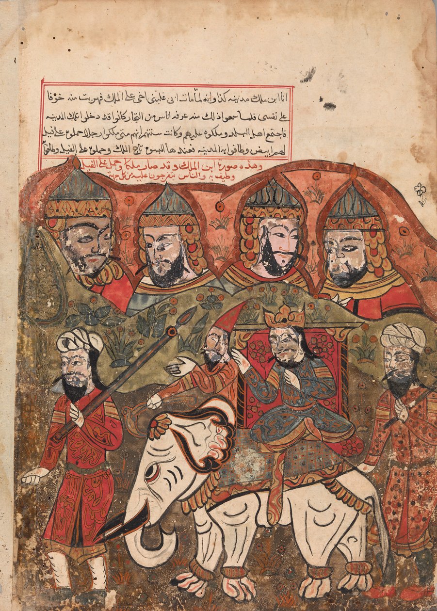 Prinsen, der er blevet udråbt til konge, er paraderet gennem byen på et hvidt..., 1700-tallet. af Unbekannt