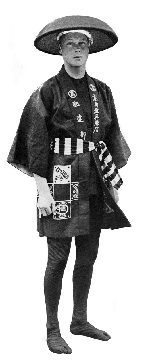 Prinsen af Wales i japansk kostume, Japan, 1922 af Unbekannt