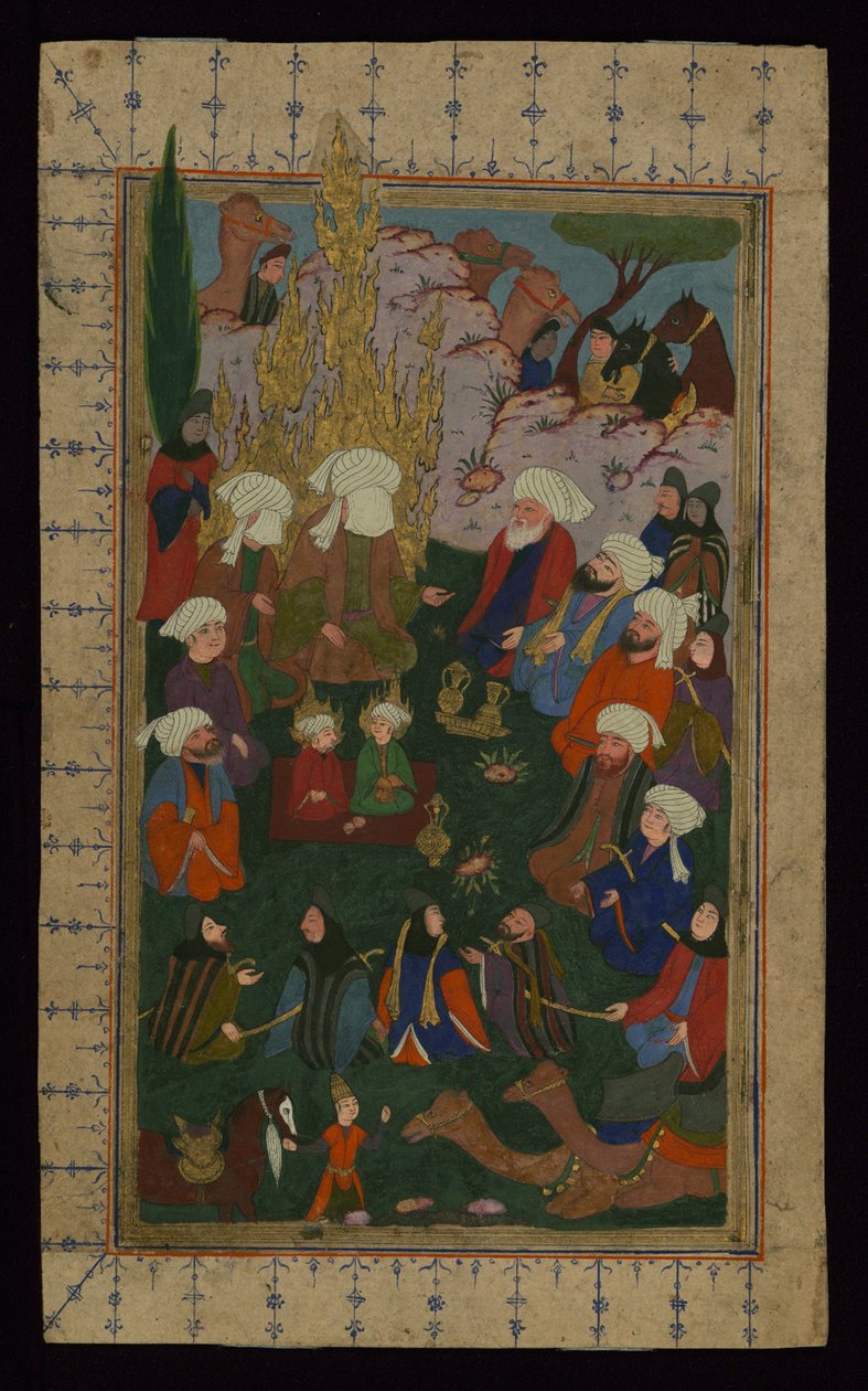 Profeten Muhammed beder ved Kabaen, 1600-tallet af Unbekannt