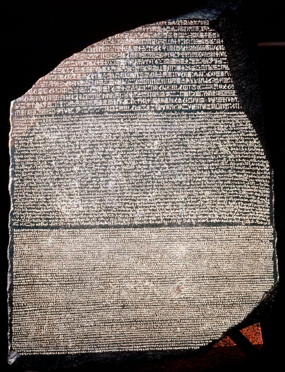 Rosettastenen, 196 f.Kr af Unbekannt