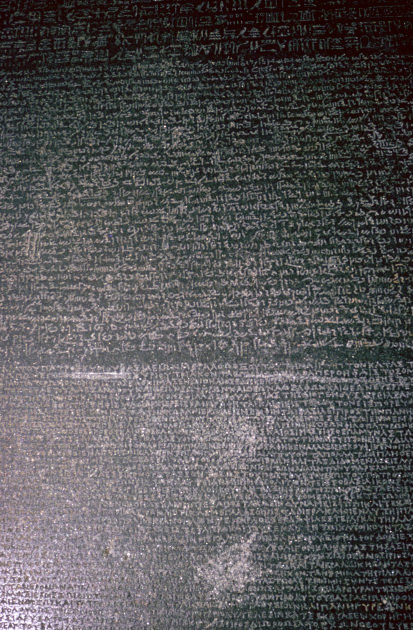 Rosettastenen, egyptisk, ptolemæisk periode, 196 f.Kr af Unbekannt