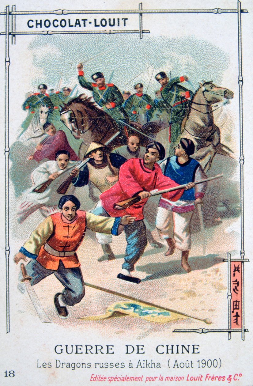 De russiske dragoner i Aikha, Kina, Boxer Rebellion, august 1900 af Unbekannt