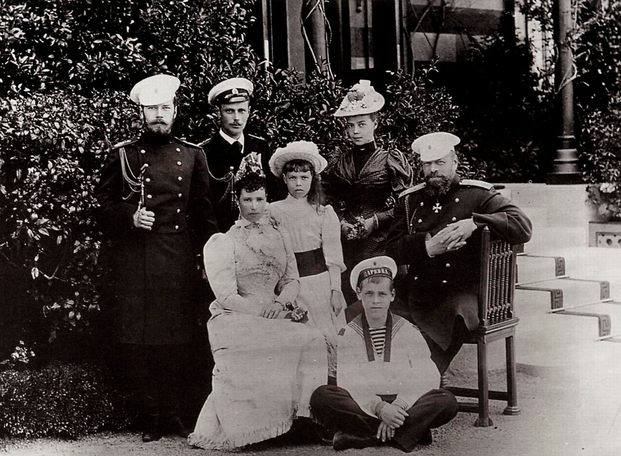 Den russiske kejserfamilie, c1892-c1894 af Unbekannt