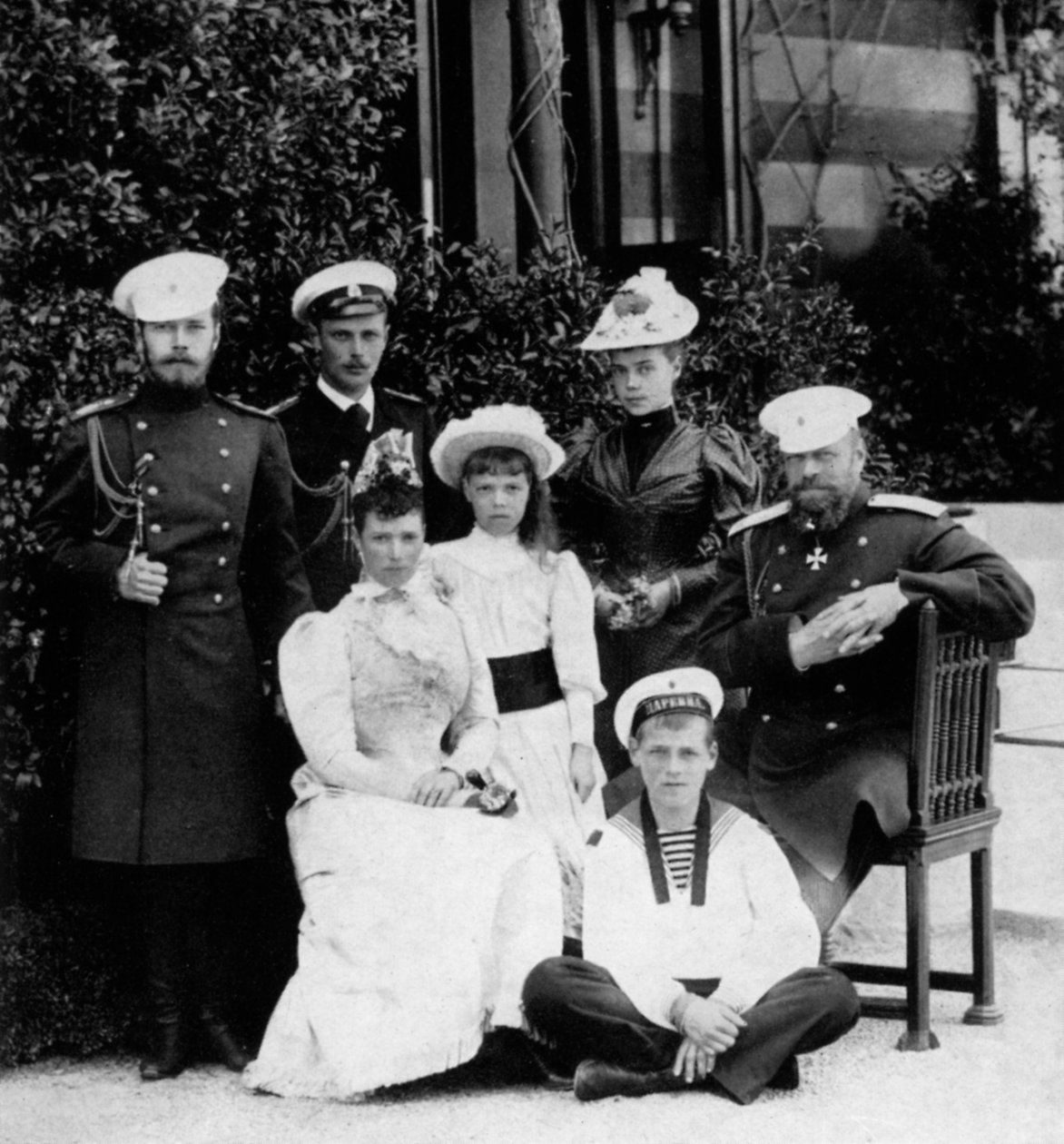 Den russiske kejserfamilie, c1894 1964 af Unbekannt