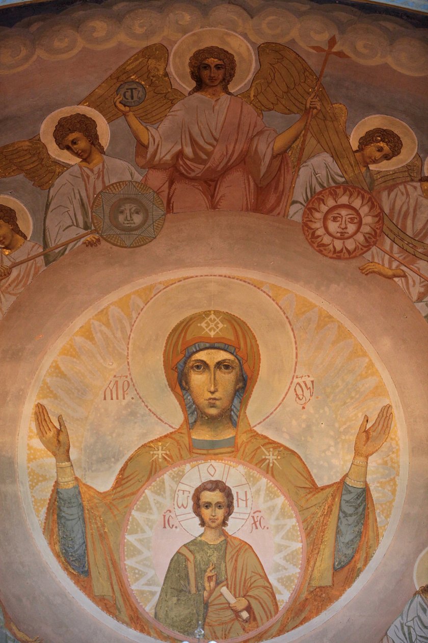 Den russisk-ortodokse katedral kaldes også Eglise Russe eller Catedrale Saint Nicolasit er den største russisk-ortodokse katedral uden for Rusland, Nice, Frankrig af Unbekannt