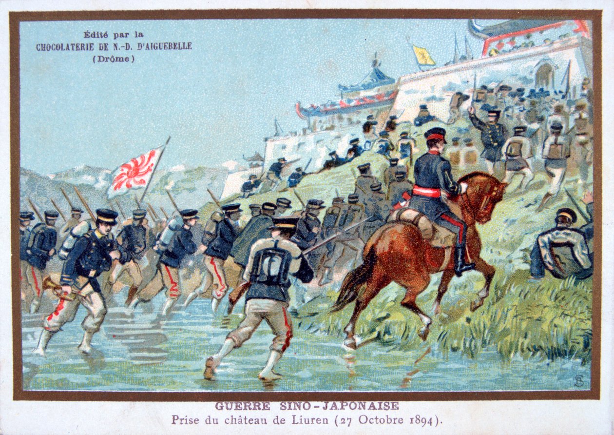 Den kinesisk-japanske krig, Slaget om Liuren Chateau, 27. oktober 1894, 19. århundrede af Unbekannt