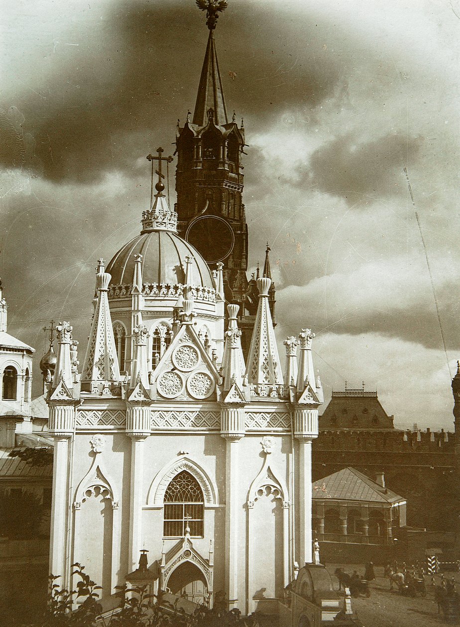 St Catherine Church of the Ascension Convent i Kreml, Moskva, Rusland af Unbekannt