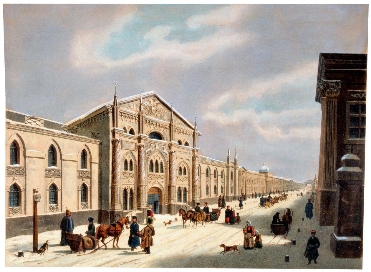 Synodale trykkeri, Nikolskaya Street, Moskva, Rusland, 1840