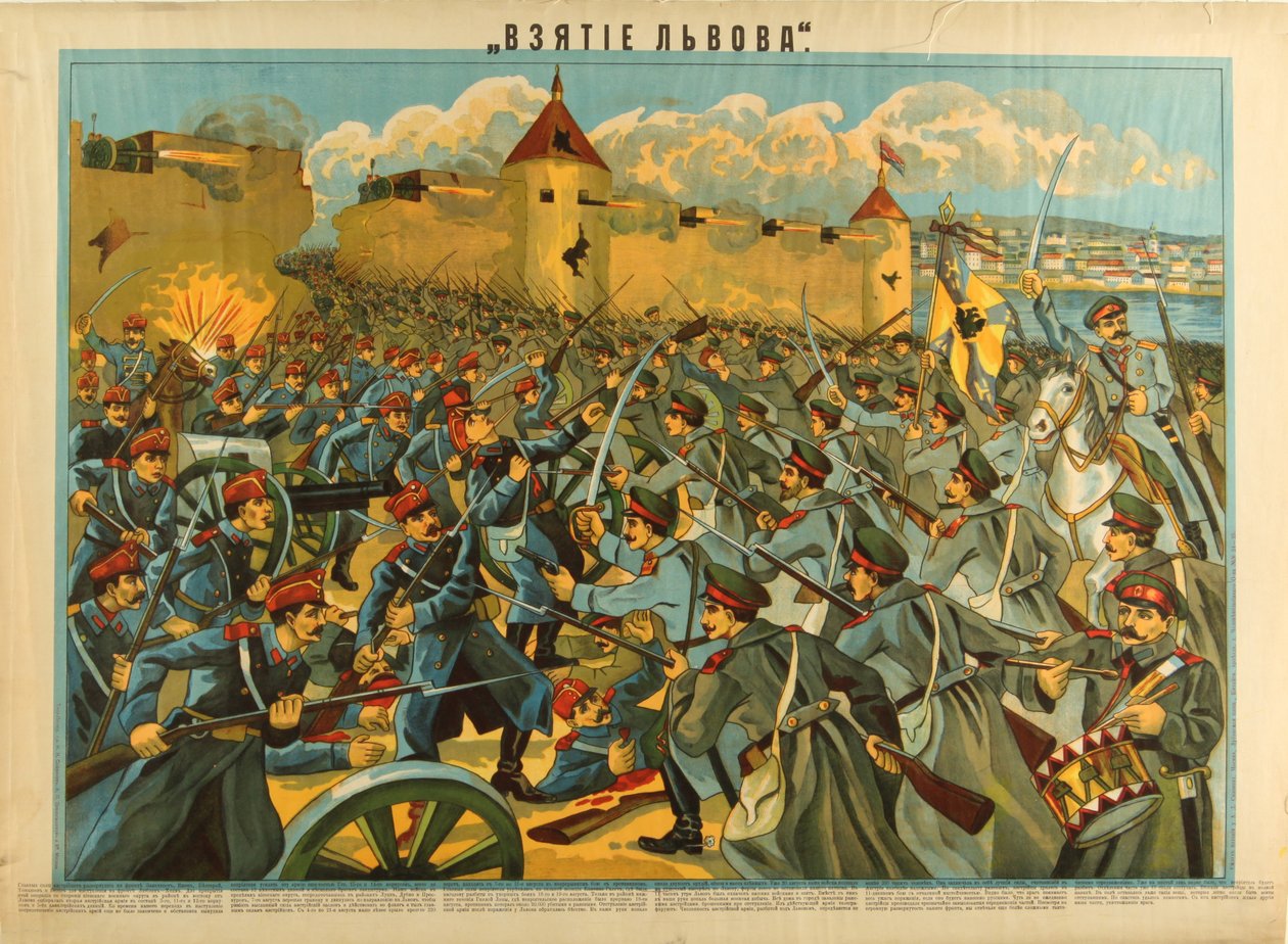 Indtagelsen af Lvov, 1914 af Unbekannt