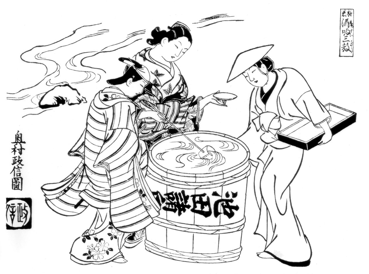 De tre Sake-smagere, c1700 1886 af Unbekannt
