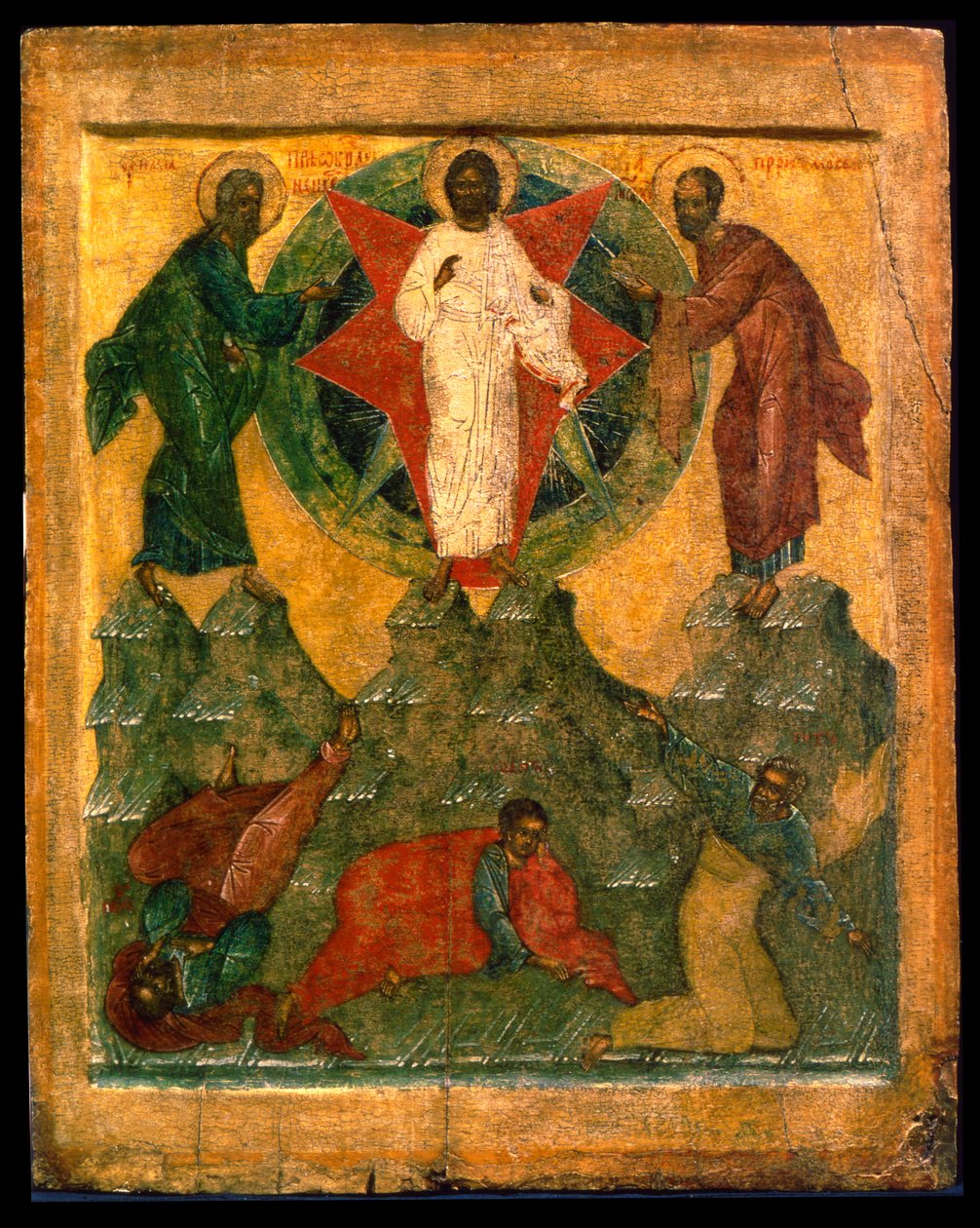 Jesu forvandling, russisk ikon, begyndelsen af det 16. århundrede af Unbekannt