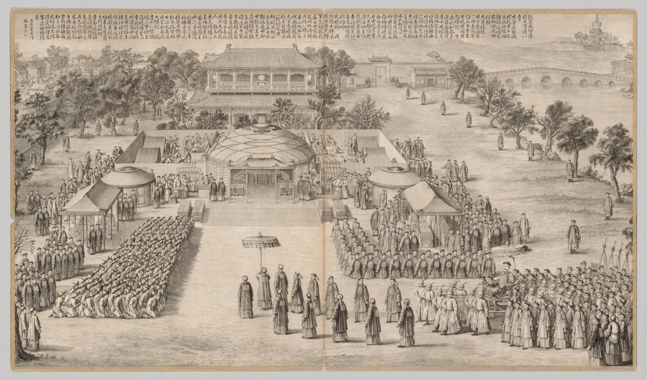 Sejrsbanketten: fra Battle Scenes of the Quelling of Rebellions..., ca. 1765-1774, digt dateret 1 af Unbekannt