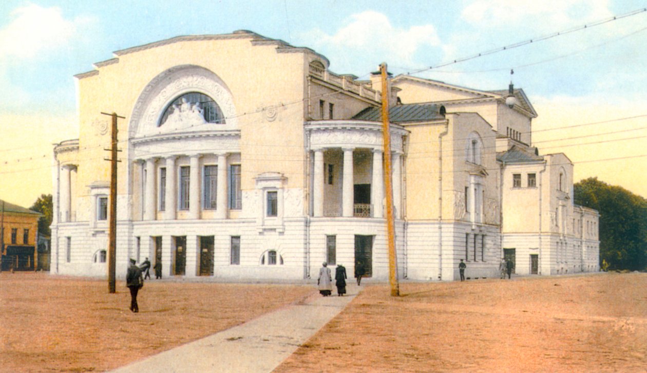 Volkov-teatret, Yaroslavl, Rusland, 1880