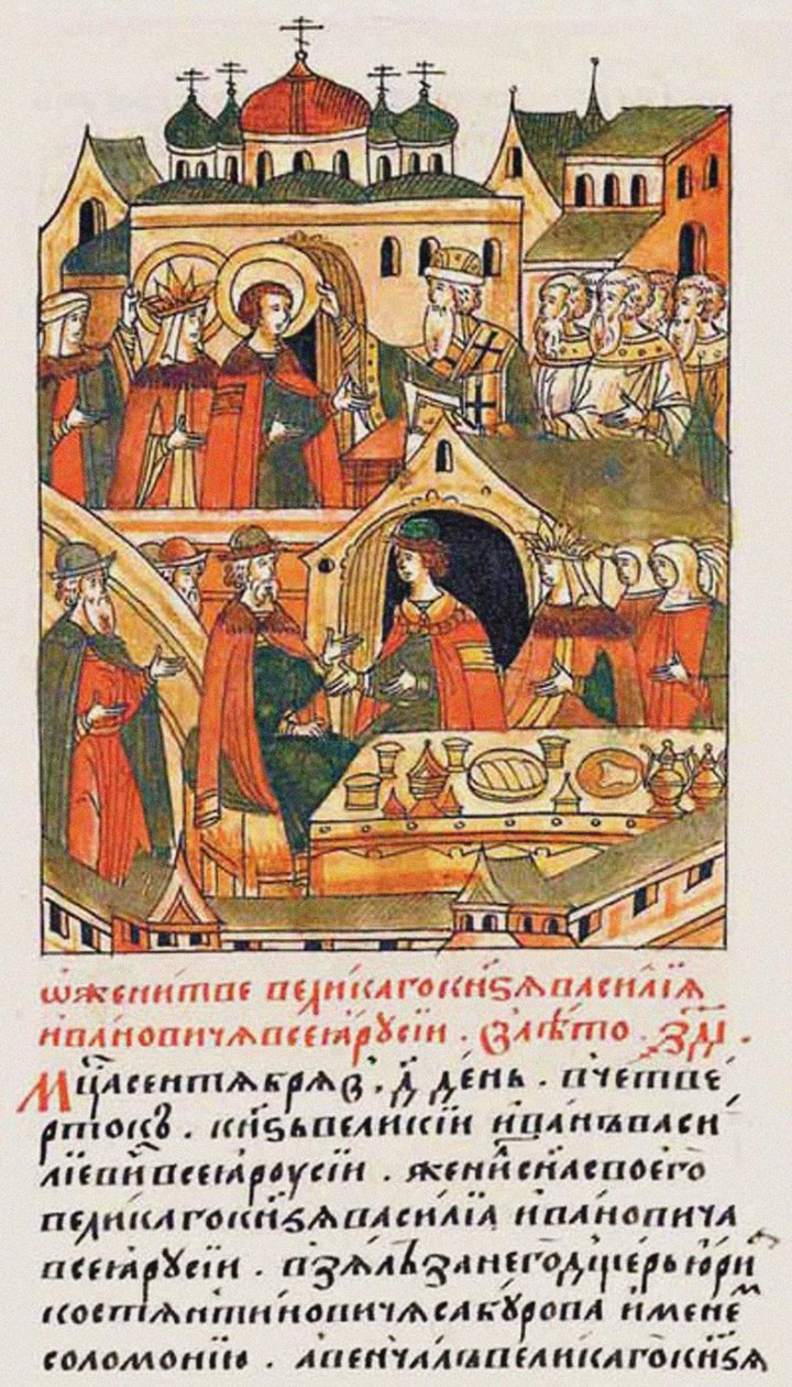 Storprins Vasili III Ivanovichs bryllup fra Moskva fra den oplyste kompilerede krønike af Unbekannt
