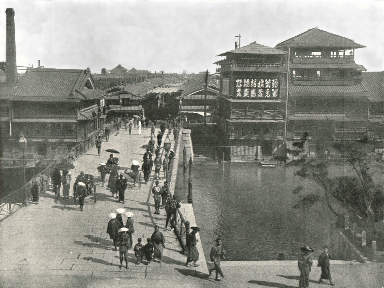 Teyebis Bridge, Kosaka, Japan, 1895. af Unbekannt