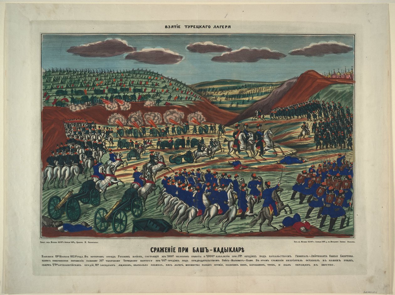 Slaget nær Bash-Kadiklar, 1854 af Unbekannt
