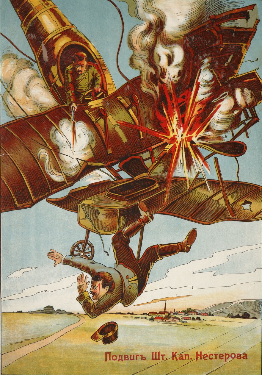 Stabskaptajnen Nesterovs heltedåd, 1914 af Unbekannt