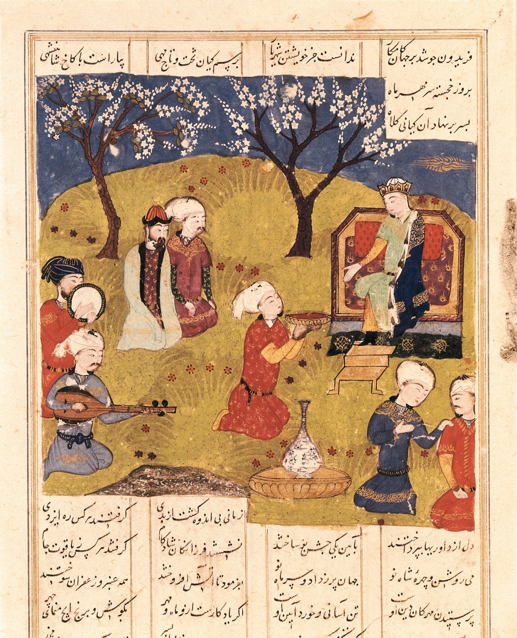 Den legendariske perserkonge Faridun, ca. 1490, miniature af Unbekannt
