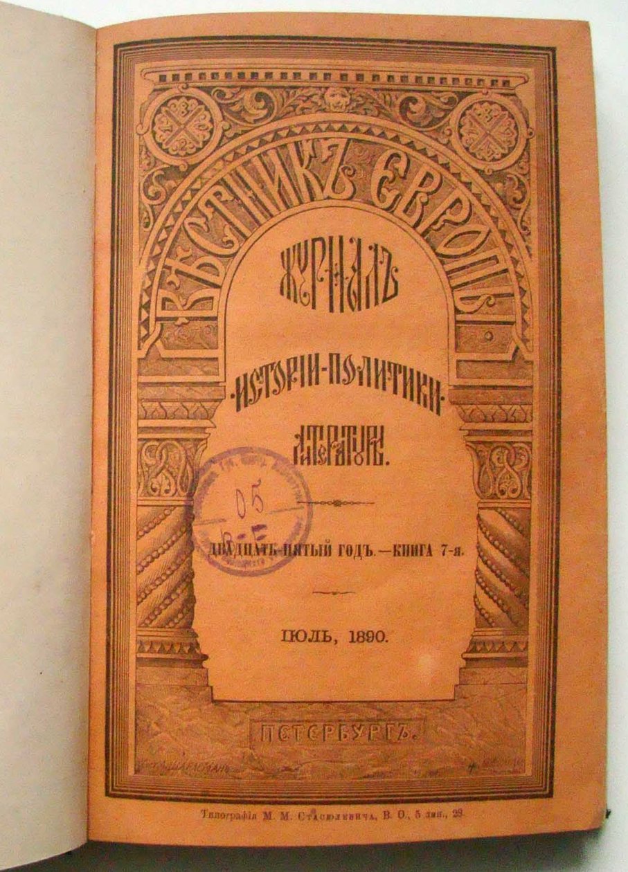 Magasinet Vestnik Evropy Herald of Europe, 1890 af Unbekannt